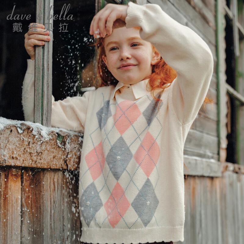 DAVE & BELLA Girls' Plaid Crew Neck Knit Sweater