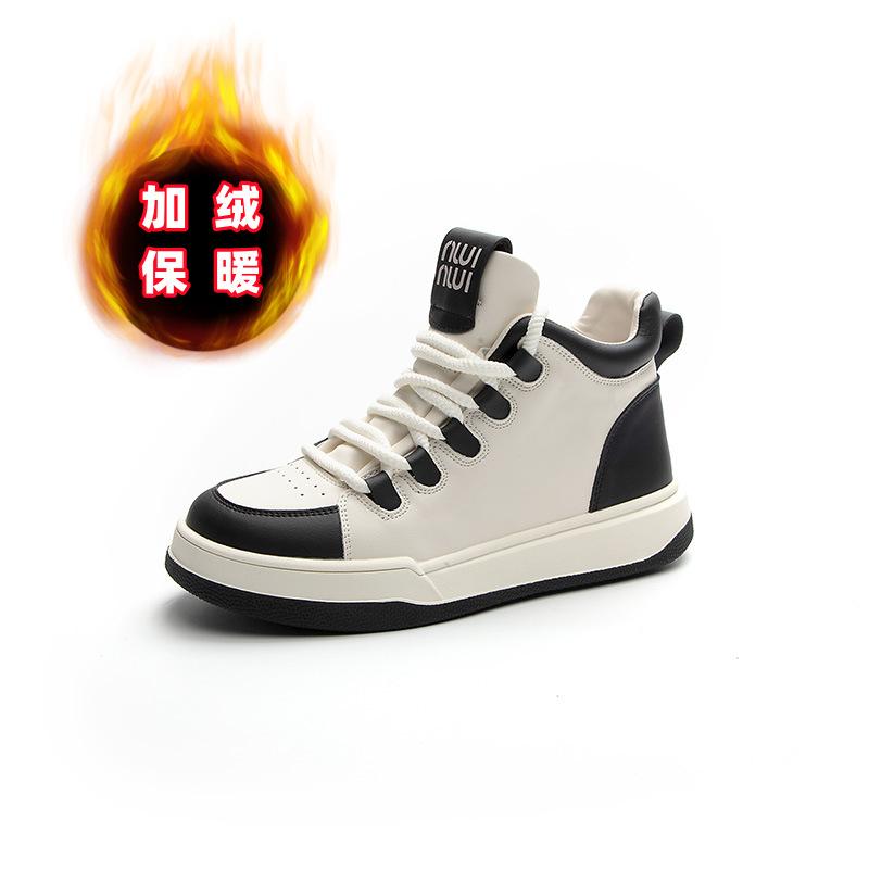 High-top casual board shoes women's autumn little white shoes leather-resistant thick-soled heightening shoes