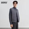 Men's Lightweight Round Neck Down Vest