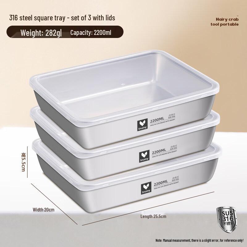 ZISIZ 316 Stainless Steel Square Basin with Lid