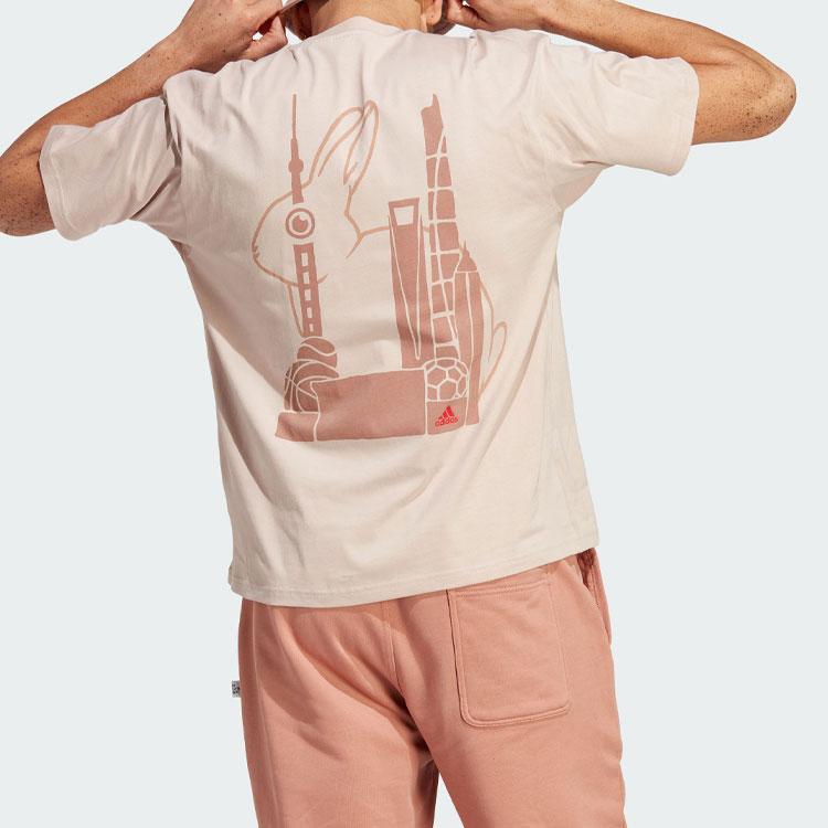 adidas T Shirts Unisex Wonder Taupe Crew Neck Moderate Straight Fit IC4715