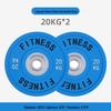 Rubber-Coated Barbell Plate Set