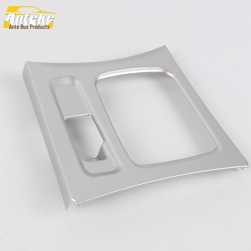 

Fits 15 Verano Models: Electroplated Center Console Decorative Frame with Gear Lever and Water Cup Stickers.