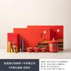 Forbidden City merchandise Kuaike cup tea set business to send customers elders to lead the company's annual meeting gift