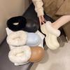 Sapatos de mulher – Pantufas para mulheres