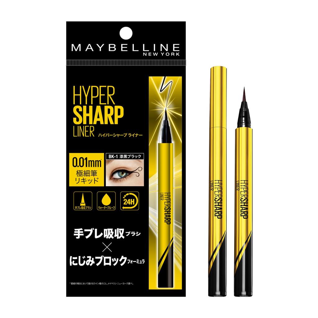 MAYBELLINE Hyper Sharp Liner R Eyeliner Waterproof BK-1 Tiefschwarz