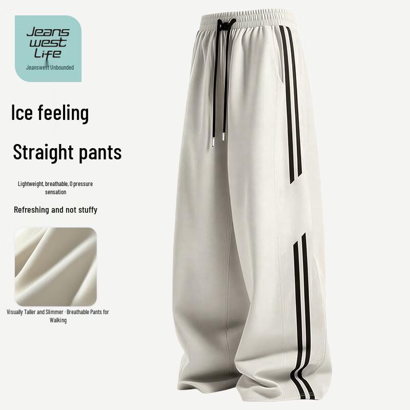 JEANSWEST LIFE Men s Summer Ice-Feel Sunscreen Straight-Leg Pants 2XL