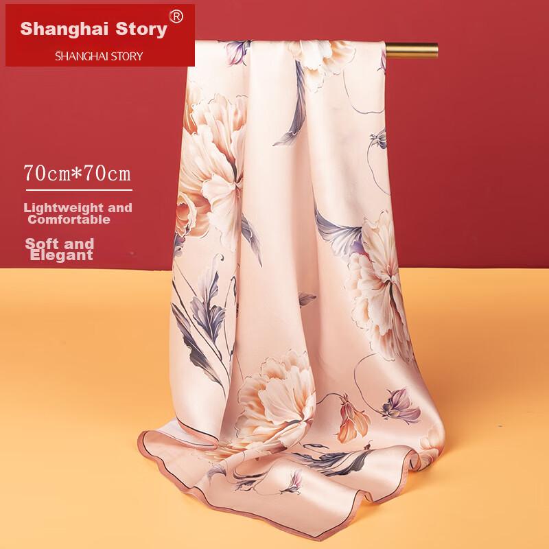 Shanghai Gushi Silk Scarf, 100% Mulberry Silk Square Scarf, Satin Wrap Gift Box, Present for Mom And Elders, Spring Breeze Brings Warmth