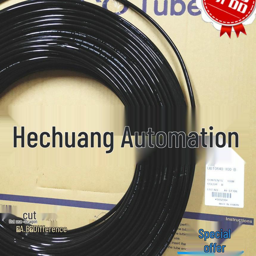 PISCO UBT0425-100 Polyurethane Tube (Blue) - New Original Japan