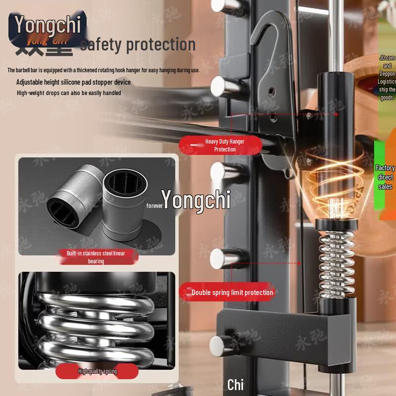 Yongchi Smith Machine Gantry Squat Rack