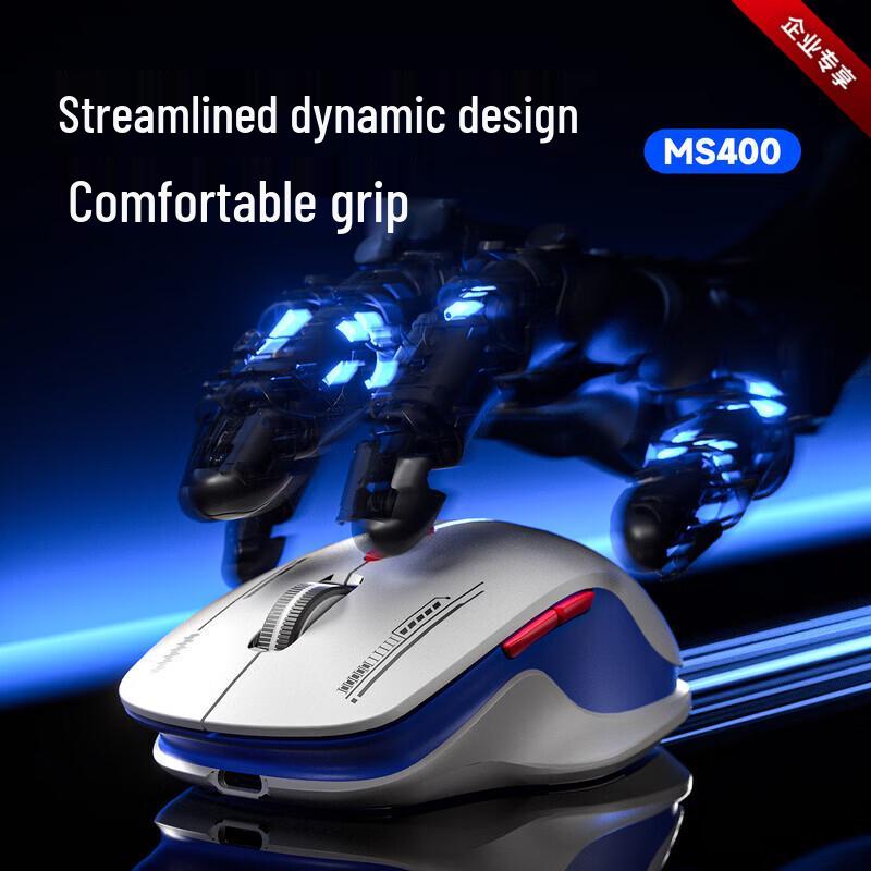 AOC MS400 Dual Mode Wireless Bluetooth Rechargeable Mouse