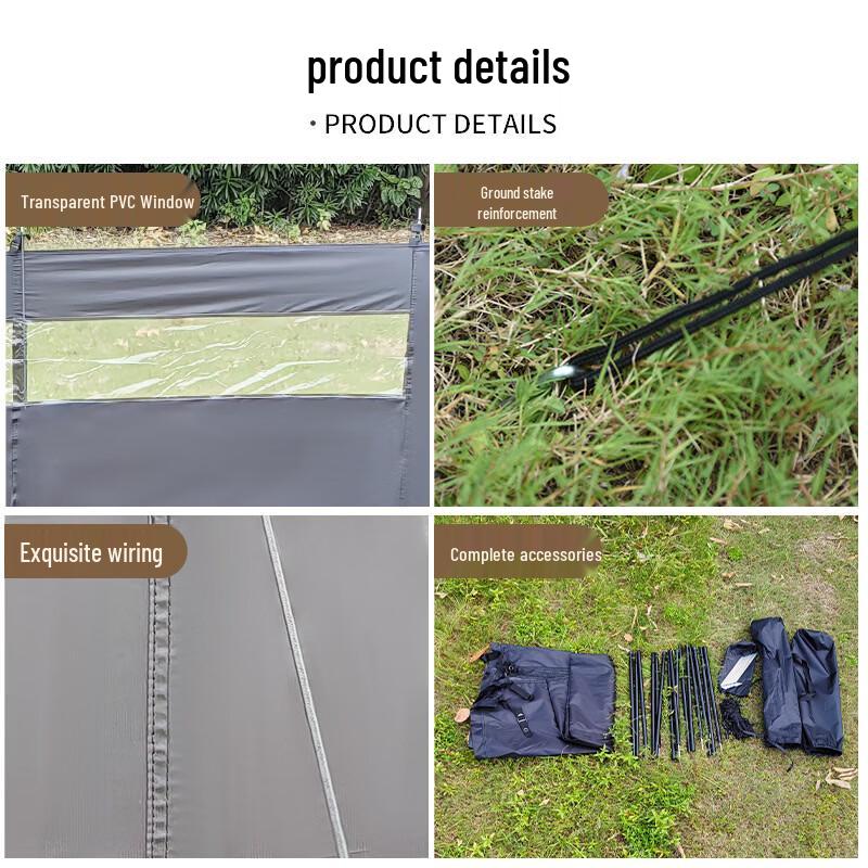 Automatic Outdoor Camping Wind Screen
