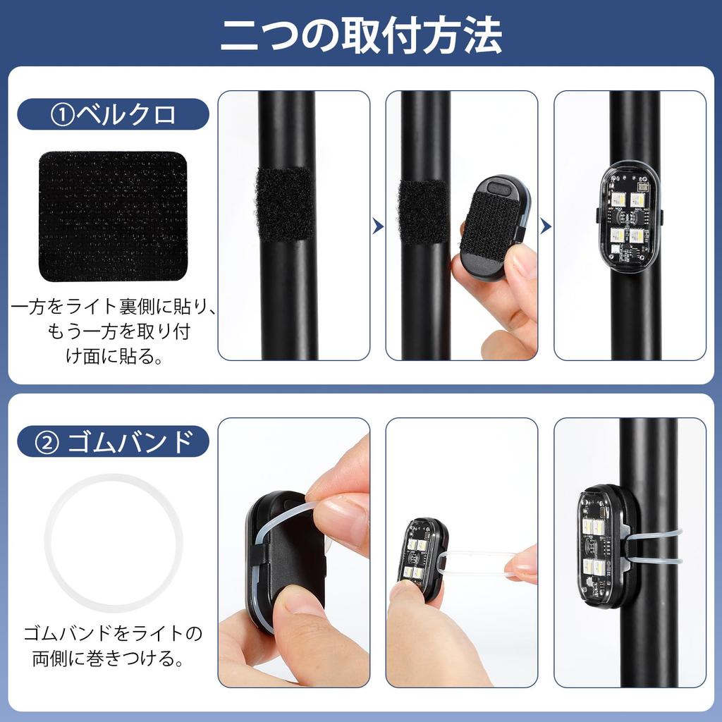 Catland LED Strobe Light Car Warning Light with Remote Control