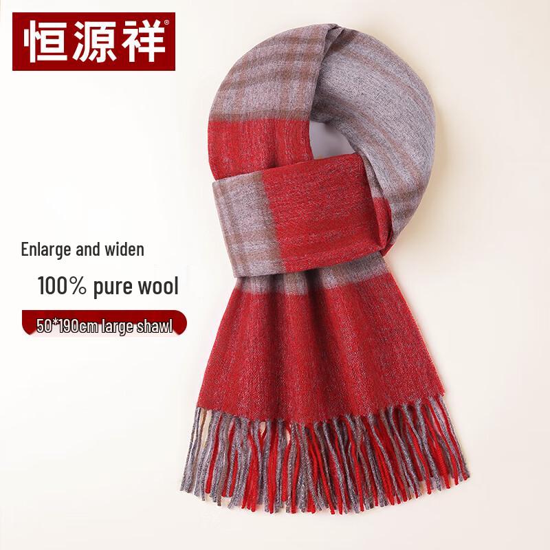 

Hengyuanxiang Women s Pure Wool Scarf & Shawl 50*200cm