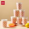 Deli Double Layer Disposable Paper Cups