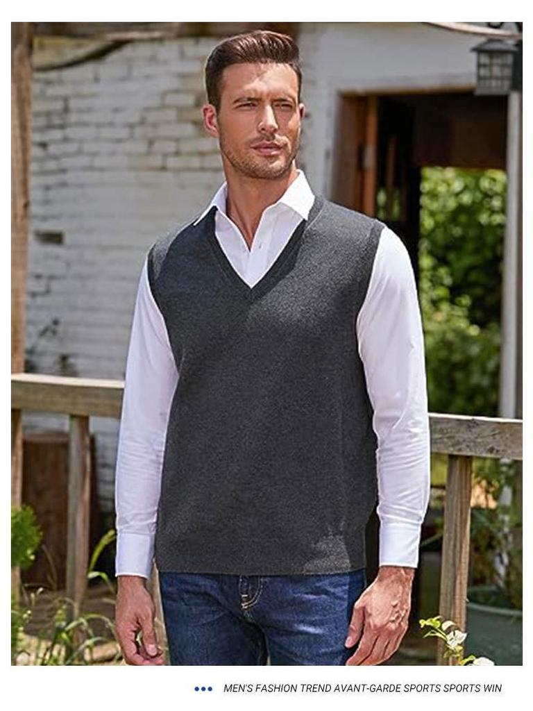 Men's Versatile Wool Blend Knit Vest - All-Season Bestseller
