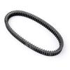 Drive Belt V-Belt For BMW C650GT C600 C650 Sport 2011-2020 Repl.24827729767