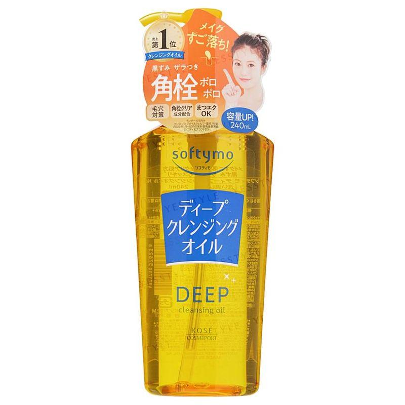 Kose Softymo Cleansing Oil