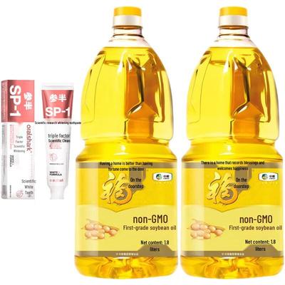 Canban High Mountain Jasmine Whitening Toothpaste & Fulinmen Soybean Oil Bundle