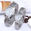 Middle-aged and Elderly Large Dial Pointer Digital Surface Elastic Elastic Band Quartz Men's and Women's Watches