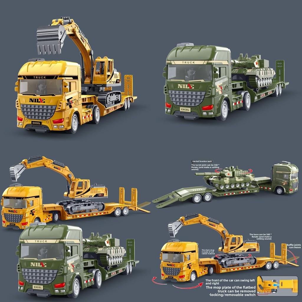 Kid Inertia Engineering Vehicle Movable Components Sensory Cognitive Development