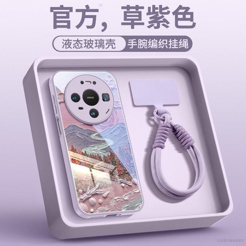 Suitable for huawei mate80 mobile phone case new mate70 high-end protective case mate60 with lanyard mate50