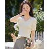 Women's French V-Neck Beaded Hollow-Out Knit Top