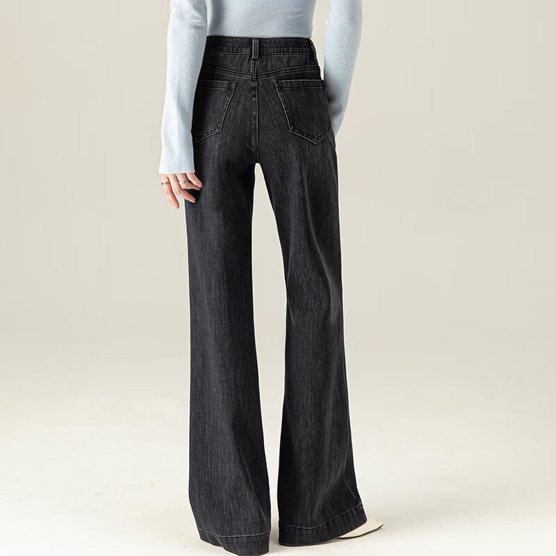 Fanzhen Women's High-Waist Flare Jeans