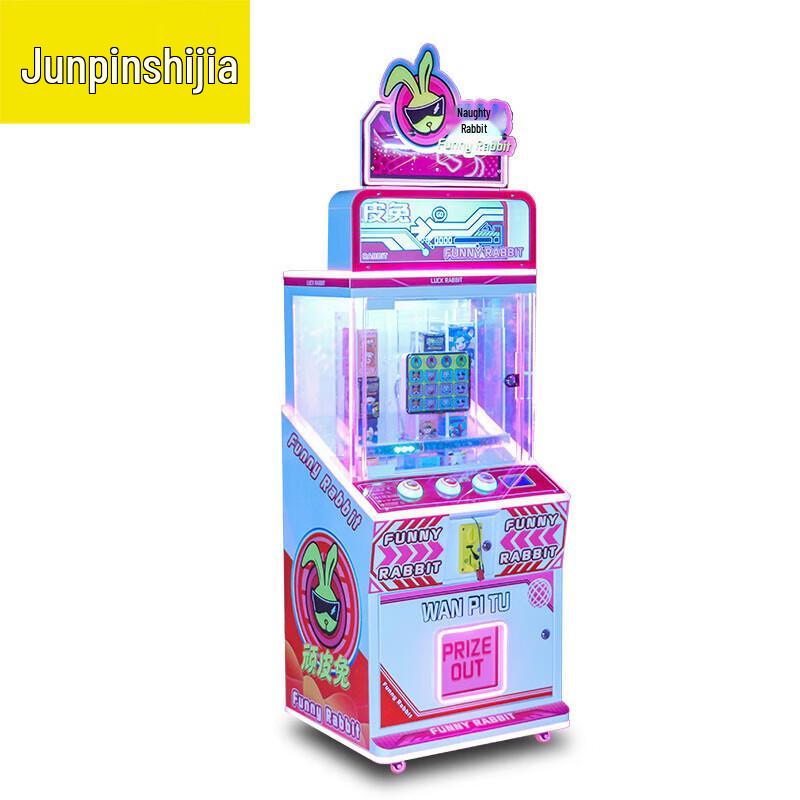 Коммерческий автомат с подарками-сюрпризами «Шаловливый кролик» (Китайская версия)