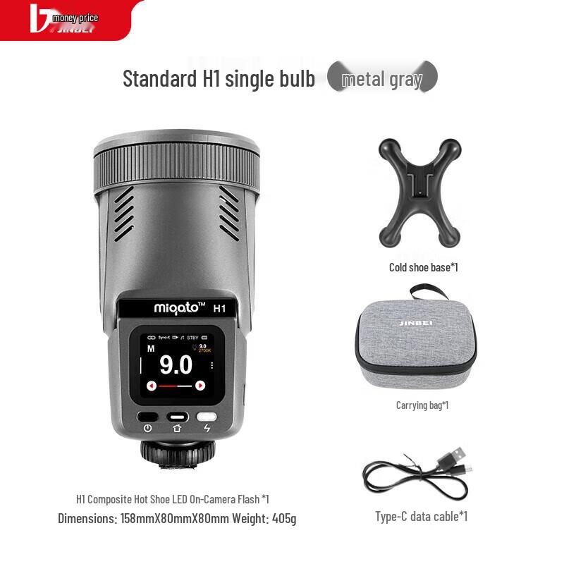 JINBEI H1 Round Head LED On-Camera Flash