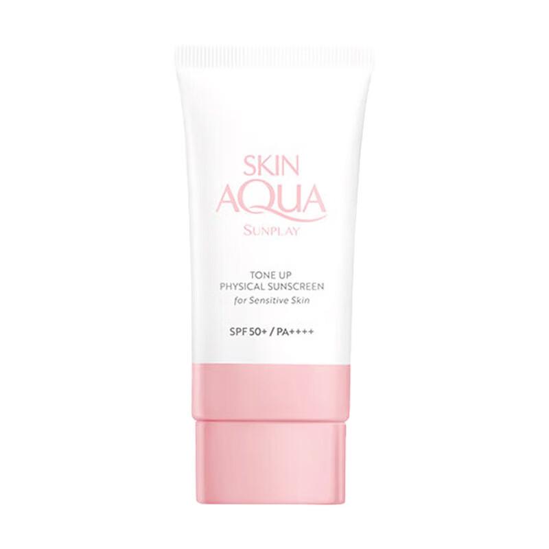 Mentholatum Sunplay Physical Tone-up Sunscreen