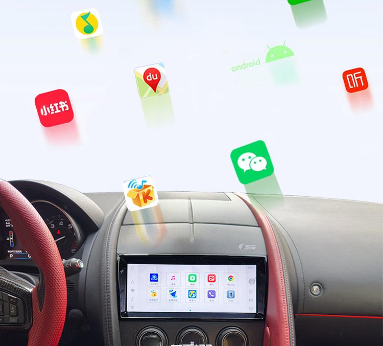 Jaguar F-TYPE Old Model Central Control Navigation System - New Android Smart Screen Modification