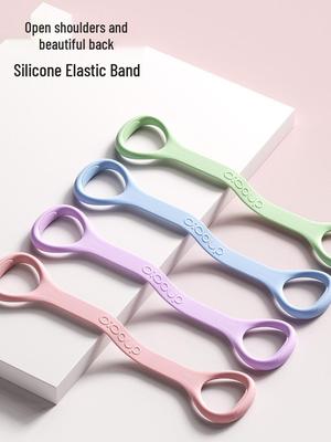 8-Shaped Elastic Band for Women's Back Training & Shoulder Stretching (MD-01)