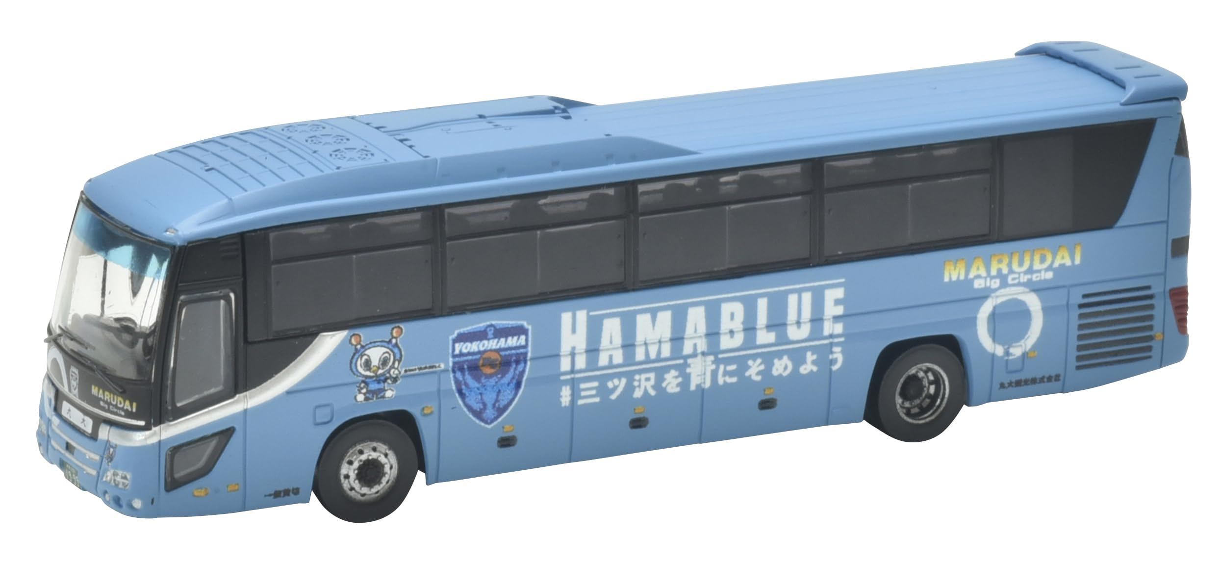 

Коллекция автобусов Коллекция автобусов Автобус с символикой Yokohama FC Диорамные принадлежности HAMABLUE синий