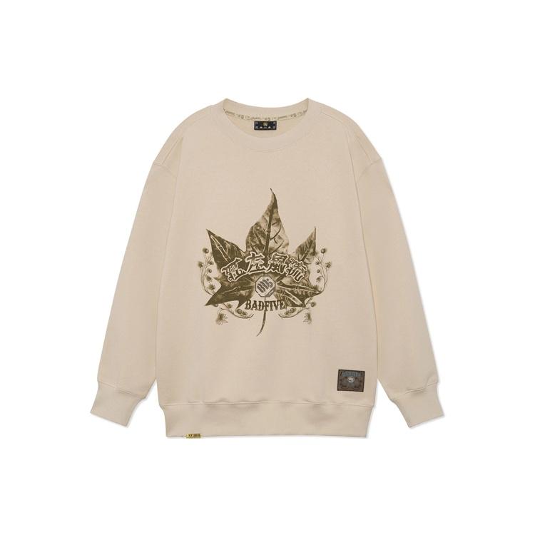 Li-Ning BadFive Graphic Sweatshirt Khaki Men s AWDRE17-1 L