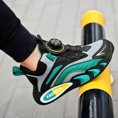 Uniseks – Sneakersy