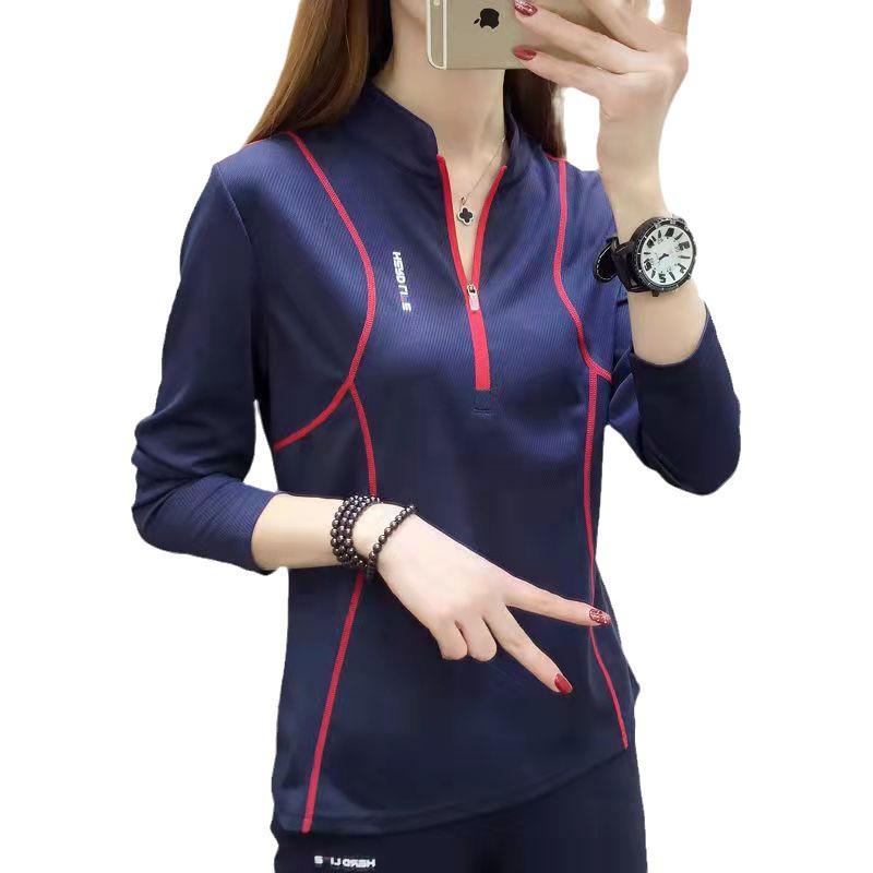 Women's Quick-Dry Spring/Fall Stand-Up Collar Running Shirt - Breathable, Long-Sleeved Sports Casual Tee