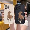 Chinese Zodiac Horse Cattle Shockproof Phone Case for Xiaomi Redmi Note 14/13/12/11/10 Pro/Plus Raised Camera Protection Cover