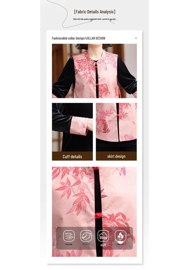 Reversible Gold Velvet Chinese National Style Vest Set for Middle-Aged & Elderly Women, Spring/Autumn