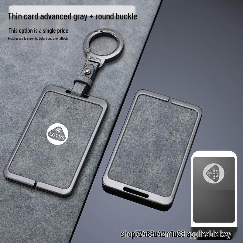 2024 Blumen-NFC-Schlüsselhülle für Lotus ELETRE & EMEYA