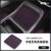 Silicone Wireless Charging Pad For NIO ET5 ET5T 2025 Non-slip Center Console Charger Protector Mat Interior Modified Accessories
