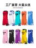 Football Training Clothes New Children's Basketball Clothes Set Wholesale Adult Quick-drying Ball Clothes Printing Training Competition Sports