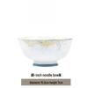 6-inch Chinese Style Gold Rim Glazed Noodle Bowl