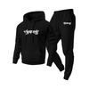 Men's Casual Solid Color Letter-printed Sweatshirt Set, Men's Fleece Hooded Drawstring Sweatshirt And Sweatpants Two-piece Set