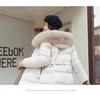 Korean Style Long Winter Cotton Coat with Large Fur Collar for Women – Thick, Loose, Over-Knee Design, Plus Sizes Available.