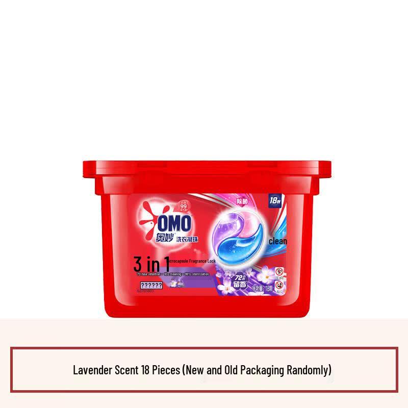 AOMIO Laundry Pods