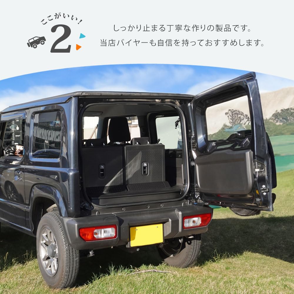 Rear Gate Damper for Jimny Sierra Free Infinitely Variable Free Genuine Door Punch Protection JB64/JB74, Stop, Speed, Stop, Replacement, (Black)