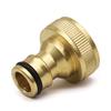 3/4" Brass Quick Connector 4pcs/set Garden Tap Adapter Thread Nipple for Garden Yard Car Washing Accessory