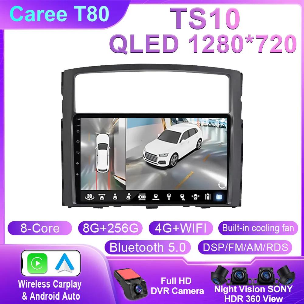 Android For Mitsubishi Pajero 4 V80 V90 2006 -2010 2012 2013 2014 Car Screen Auto Radio Multimedia GPS Video Navigation Carplay