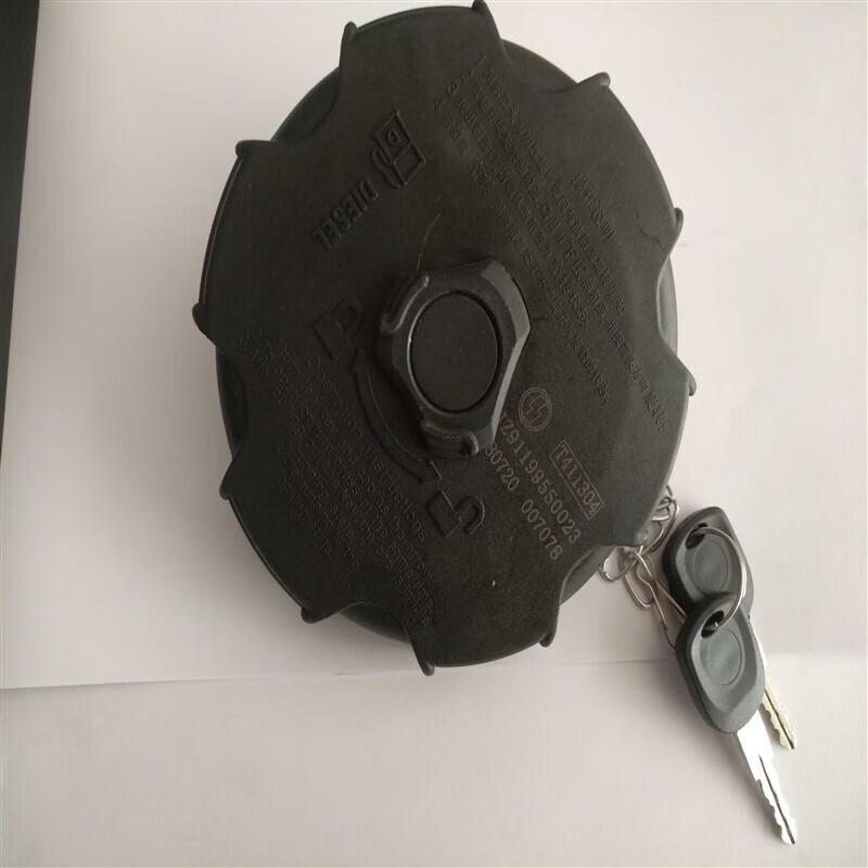 Shaanqi SX2190N Fuel Tank Cap